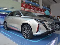 2022款 长安欧尚Z6高清图片缩略图