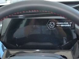 2022款 长安欧尚Z6高清图片缩略图