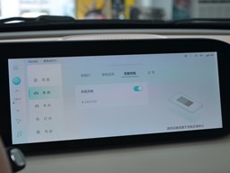 2022款 欧拉芭蕾猫高清图片缩略图