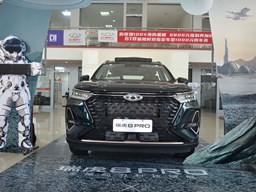 2022款 奇瑞瑞虎8 PRO高清图片缩略图