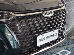 2022款 奇瑞瑞虎8 PRO高清图片缩略图