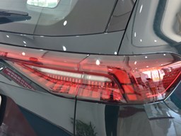 2022款 奇瑞瑞虎8 PRO高清图片缩略图