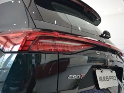 2022款 奇瑞瑞虎8 PRO高清图片缩略图