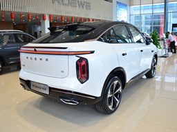 2022款 上汽荣威鲸高清图片缩略图