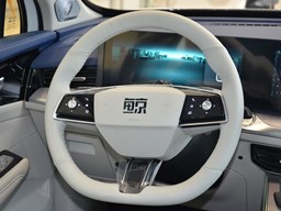 2022款 上汽荣威鲸高清图片缩略图
