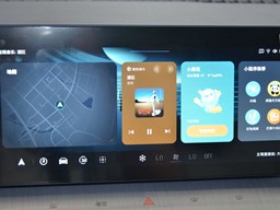 2022款 上汽荣威鲸高清图片缩略图