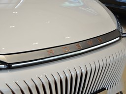 2022款 上汽荣威鲸高清图片缩略图