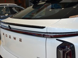 2022款 上汽荣威鲸高清图片缩略图