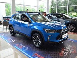 2022款 上汽通用雪佛兰创酷RS高清图片缩略图