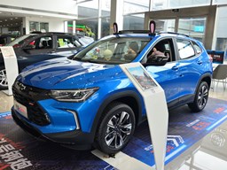 2022款 上汽通用雪佛兰创酷RS高清图片缩略图