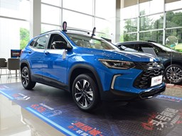 2022款 上汽通用雪佛兰创酷RS高清图片缩略图
