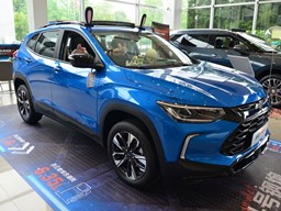 2022款 上汽通用雪佛兰创酷RS高清图片缩略图