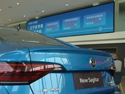 2023款 一汽大众速腾高清图片缩略图