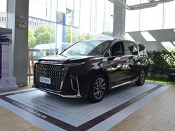 2022款 上汽大通MAUXS G90高清图片缩略图