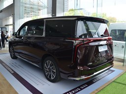 2022款 上汽大通MAUXS G90高清图片缩略图