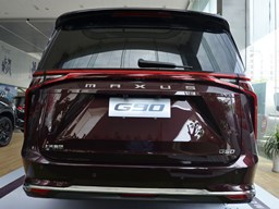 2022款 上汽大通MAUXS G90高清图片缩略图