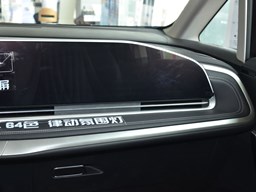 2022款 上汽大通MAUXS G90高清图片缩略图