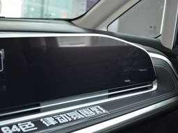 2022款 上汽大通MAUXS G90高清图片缩略图