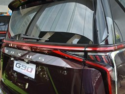 2022款 上汽大通MAUXS G90高清图片缩略图