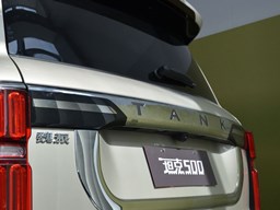 2022款 坦克500高清图片缩略图