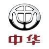 华晨中华品牌logo
