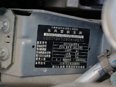 被称为汽车的身份证 什么是车辆识别代码(VIN)
