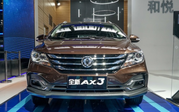 新款东风风神AX3上市 风神AX3价格多少