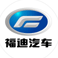 福迪标志