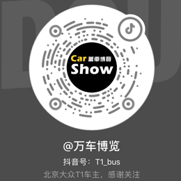抖音号二维码
