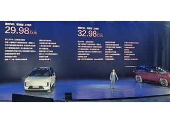 同级最多电机！三排六座SUV腾势N8L上市：29.98万起 封面图