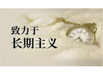 成立6周年 这家造车新势力在海外搞“品牌向上” 超过90%同行 封面图