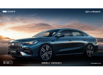 吉利银河星耀6将9月26日开启预售 纯电续航125km 封面图