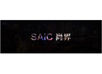 天生实力派:华为携手上汽,鸿蒙智行谱写智慧出行新篇章 封面图