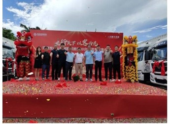龙行天下 以客为先 龙擎捷报！30台东风天锦KR交付深圳国城 封面图