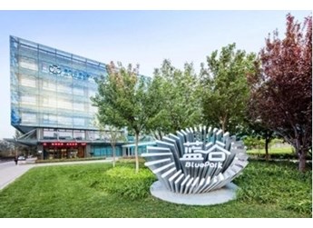 曾持2.72个百分点 北汽蓝谷获母公司强势力挺 封面图