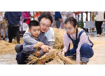 探索自然之美,点亮秋收喜悦,奇瑞带车友拓展生活半径 封面图