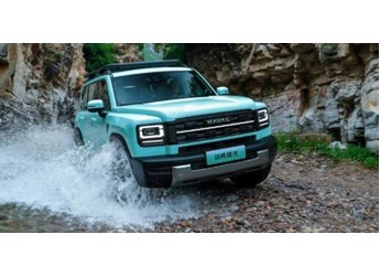 进阶全球化 长城汽车8月海外销售4.52万辆 同比增长11.65% 创历史新高 封面图