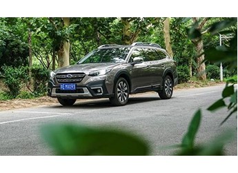 最具个性跨界SUV 斯巴鲁傲虎2.5i旗舰版EyeSight 封面图