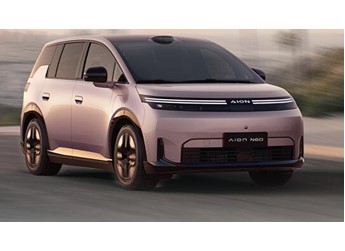 全系标配激光雷达 埃安AION N60正式上市：限时10.68万起 封面图