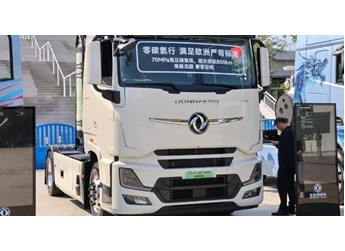 跨越零碳干线的“临界点”：东风天龙GX Super氢能牵引车深度实拍 封面图