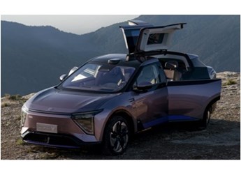 高合汽车被曝大规模裁员 官方回应：系正常人员流动