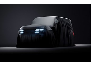 奇瑞新能源iCAR V23车型预告图发布 封面图