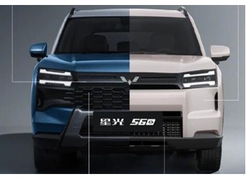 五菱星光730 新闻封面图