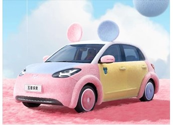 五菱缤果米奇毛绒绒款官图正式发布 封面图