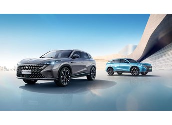 荣威eRX5 新闻封面图