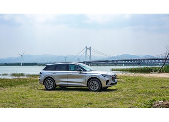 真的很省油  2024款林肯冒险家混动版 封面图