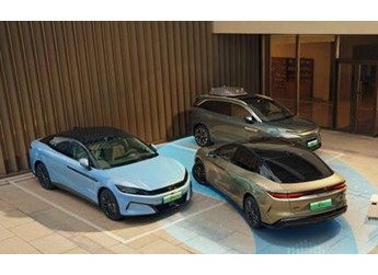 比亚迪汉L携新车色与智能OTA登场，补贴后售价19.48万～26.48万元