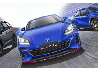 新款中规版斯巴鲁BRZ将7月13日亮相 封面图