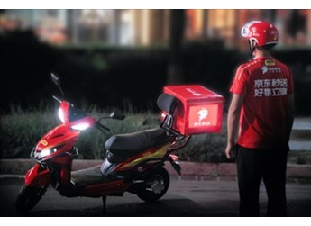 京东向骑手卖电动自行车：90天内跑够3000单全额返款 封面图