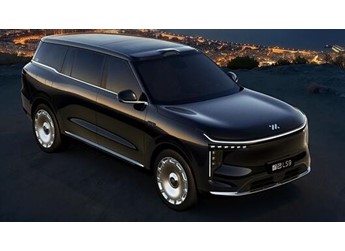 上汽智己LS9 HYPER官图发布：首款量产四轮全线控转向SUV 封面图